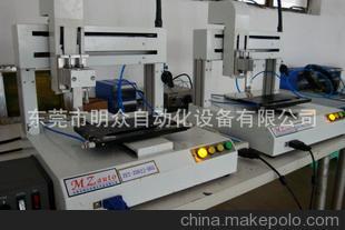 广东最大点胶机器供应商 明众自动化的行业地位与技术优势
