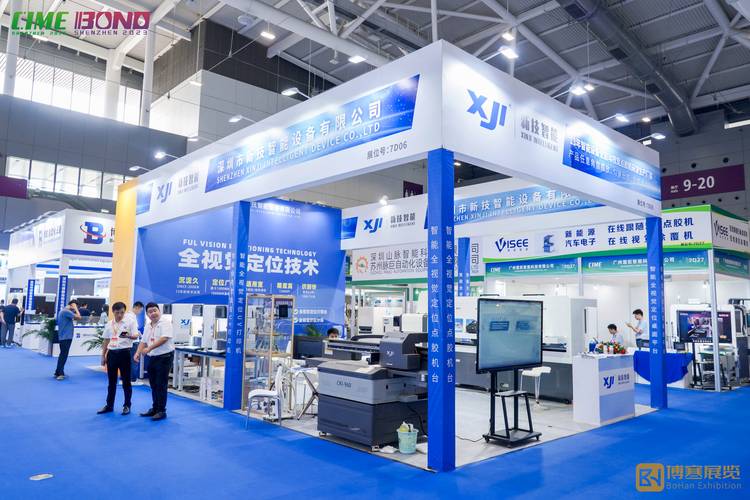 2025第6届深圳国际点胶设备点胶技术展览会